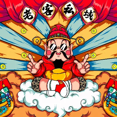 头像