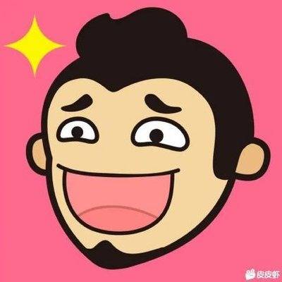 头像