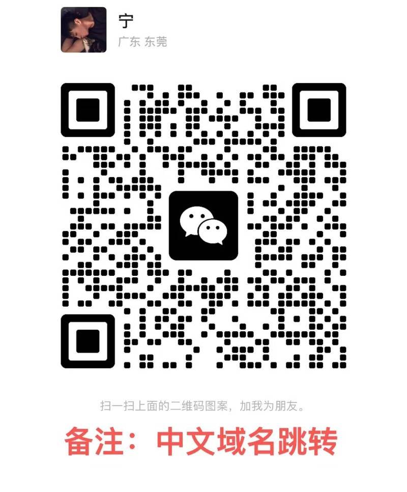 https://vss10.vlinkx.cn/img/914021519_-6K4Vo-wsM.jpg