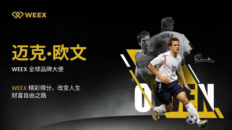 https://vss10.vlinkx.cn/img/baisheng_o5rk3lt6EM.jpg