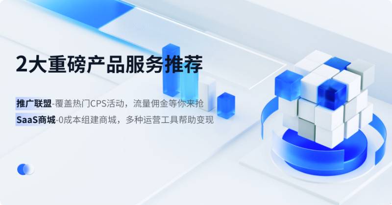 https://vss10.vlinkx.cn/img/bixuge_AuWPgJg-E8.png