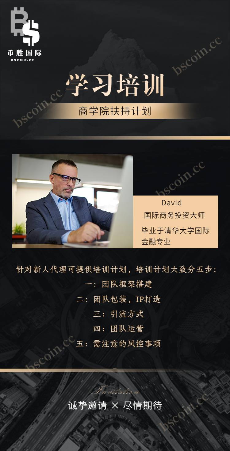 https://vss10.vlinkx.cn/img/bscoin_3aobuPnalX.png