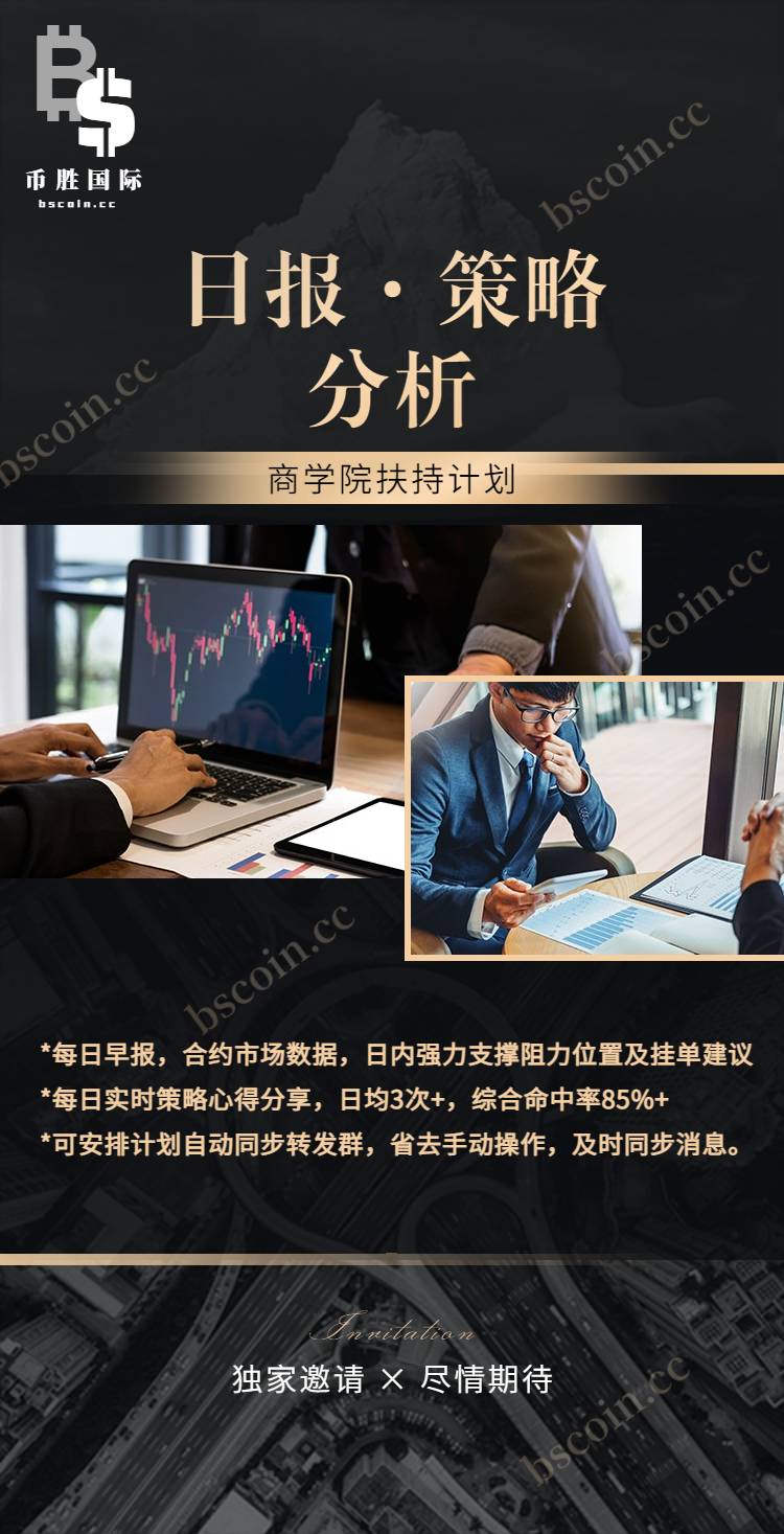 https://vss10.vlinkx.cn/img/bscoin_Szs_xjs8Kd.png