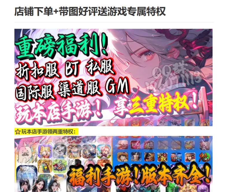 https://vss10.vlinkx.cn/img/bt999_6zHG28f4UE.png