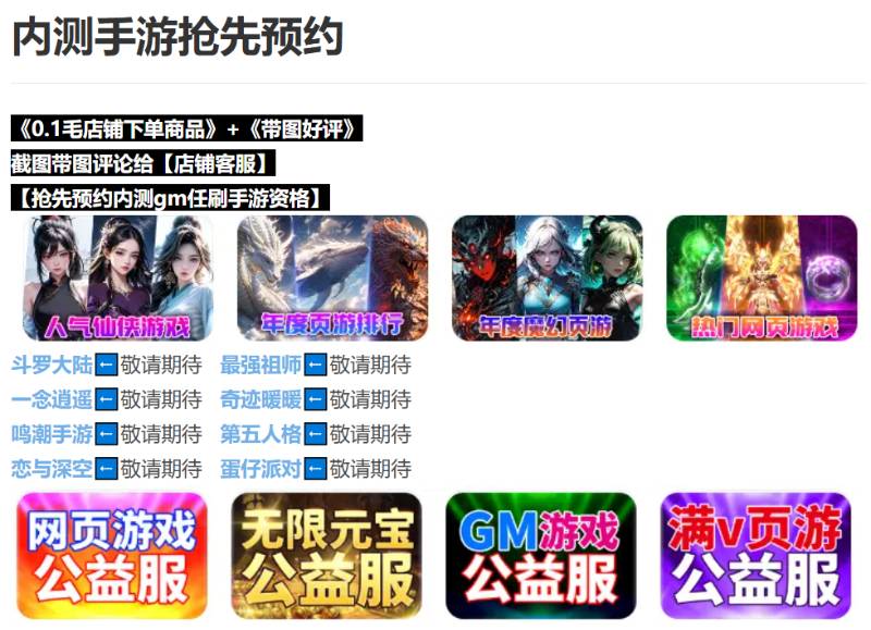 https://vss10.vlinkx.cn/img/bt999_mM2ZifFvX5.png