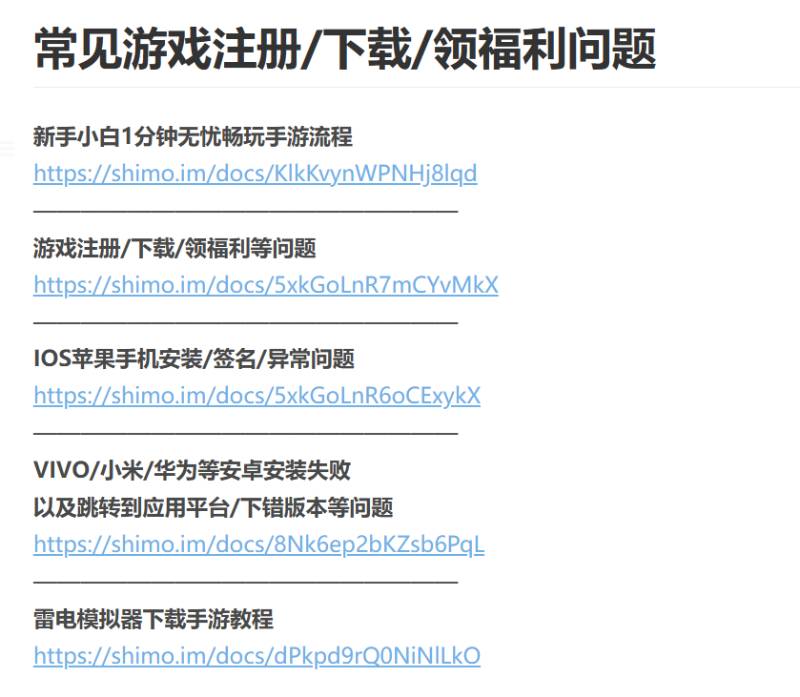 https://vss10.vlinkx.cn/img/bt999_rwSJ20xra9.png