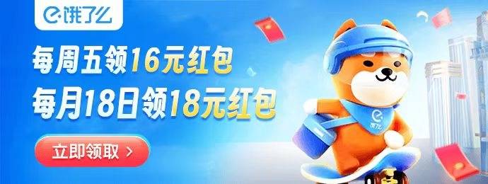https://vss10.vlinkx.cn/img/dfyh_lLcvQmESEC.jpg