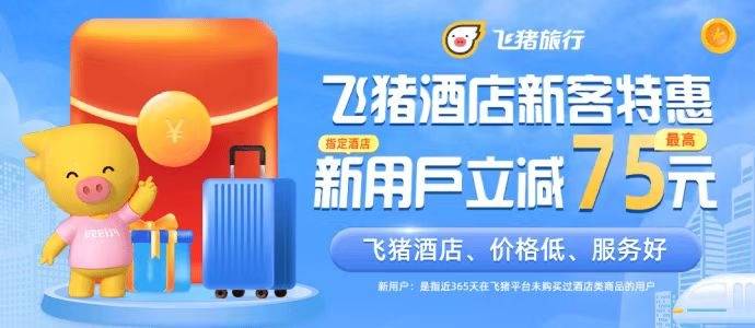 https://vss10.vlinkx.cn/img/dfyh_vVd2Oqrmq5.jpg