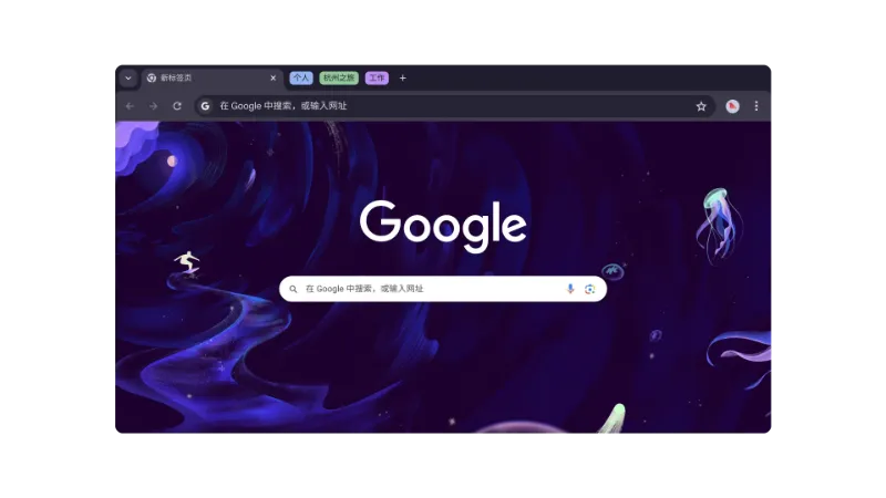 https://vss10.vlinkx.cn/img/googlechrome_5OVvLstr-3.webp