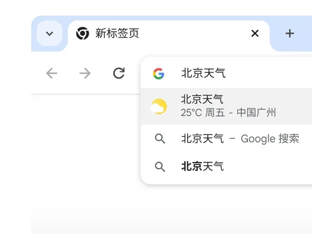 https://vss10.vlinkx.cn/img/googlechrome_TNPPyFYuK8.webp