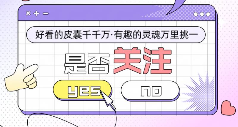 https://vss10.vlinkx.cn/img/hutao_oxXEcRucly.png