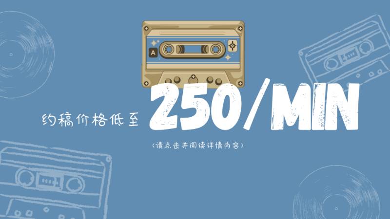 https://vss10.vlinkx.cn/img/moo_note_MMzwg4b4cT.png