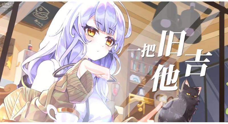https://vss10.vlinkx.cn/img/moo_note_hDA6LOk1qM.jpg