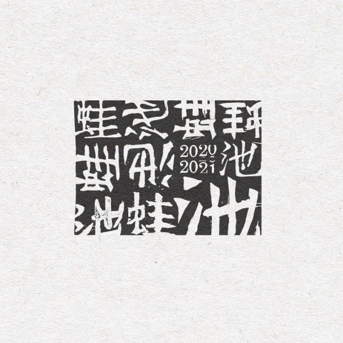 https://vss10.vlinkx.cn/img/wach1band_555vhelDxM.jpg