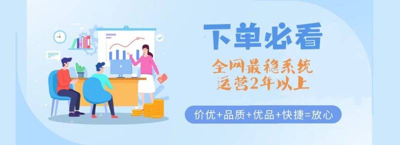 https://vss10.vlinkx.cn/img/ydsc_KV2WeBYlRB.jpg