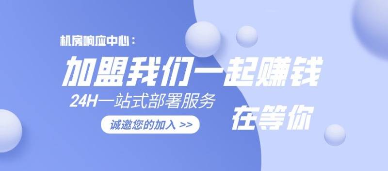 https://vss10.vlinkx.cn/img/ydsc_rRz1TVsmIu.jpg